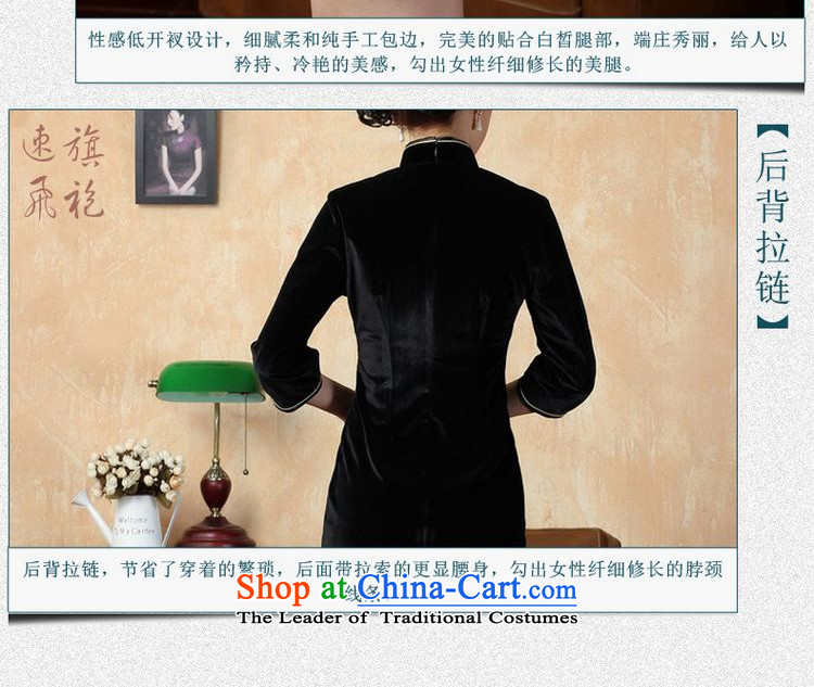 Picking frequency improvement of Qipao pure colors, Superior Stretch Wool qipao Kim -A black 2XL Photo, prices, brand platters! The elections are supplied in the national character of distribution, so action, buy now enjoy more preferential! As soon as possible.