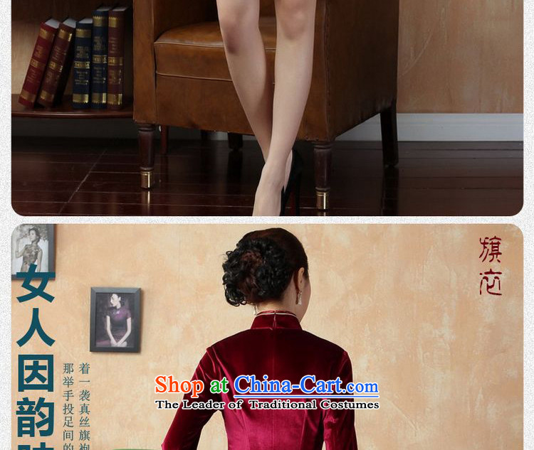 Ms. cheongsam dress picking frequency dresses pure color and the Stretch Wool qipao seven really cuff wine red L picture, prices, brand platters! The elections are supplied in the national character of distribution, so action, buy now enjoy more preferential! As soon as possible.