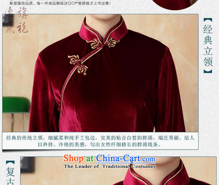 Ms. cheongsam dress picking frequency dresses pure color and the Stretch Wool qipao seven really cuff wine red L picture, prices, brand platters! The elections are supplied in the national character of distribution, so action, buy now enjoy more preferential! As soon as possible.