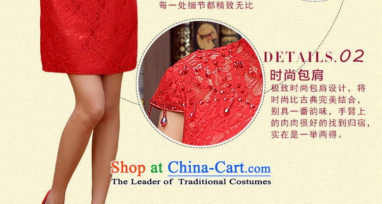 Talk to her new 2015 Short Long) Marriages bows services cheongsam dress red lace improved large palace of Qipao red short L picture, prices, brand platters! The elections are supplied in the national character of distribution, so action, buy now enjoy more preferential! As soon as possible.