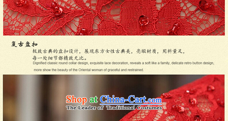 Talk to her new 2015 Short Long) Marriages bows services cheongsam dress red lace improved large palace of Qipao red short L picture, prices, brand platters! The elections are supplied in the national character of distribution, so action, buy now enjoy more preferential! As soon as possible.