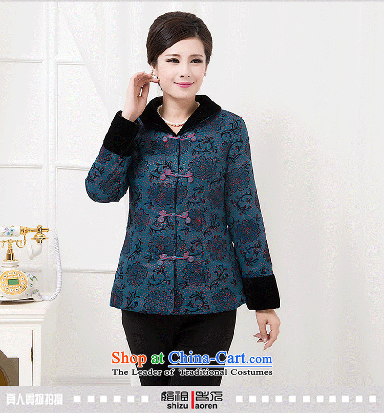 The Cave of the elderly in the autumn and winter 15 older female lapel Tang Dynasty Chinese Nation stylish jacket coat cotton coat D853 blue 4XL Photo, prices, brand platters! The elections are supplied in the national character of distribution, so action, buy now enjoy more preferential! As soon as possible.