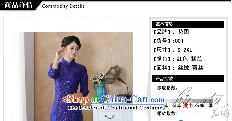 It fall inside the new cheongsam dress Tang Dynasty Chinese collar improved scouring pads lace qipao costumes, cuff - 3 M pictures, qipao price, brand platters! The elections are supplied in the national character of distribution, so action, buy now enjoy more preferential! As soon as possible.