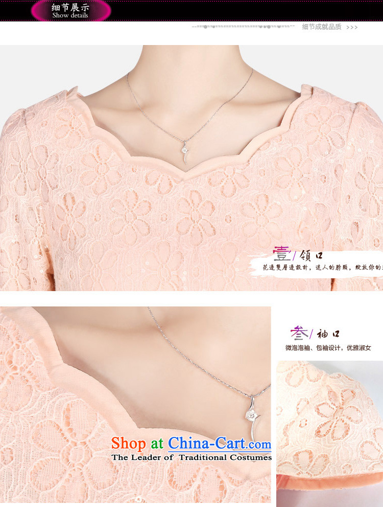 In accordance with the American's summer, in President cuff dresses retro style qipao skirt LYE1375 improved pink M picture, prices, brand platters! The elections are supplied in the national character of distribution, so action, buy now enjoy more preferential! As soon as possible.