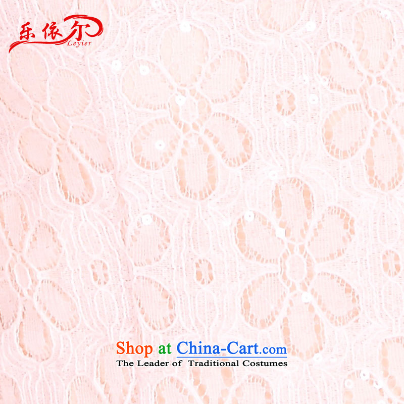 In accordance with the American's summer, in President cuff dresses retro style qipao skirt LYE1375 improved pink M, in accordance with the (leyier Lok) , , , shopping on the Internet