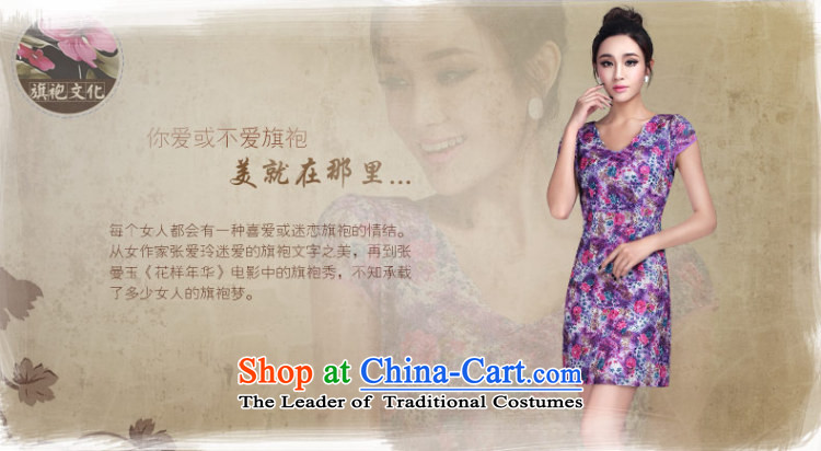 In accordance with the American style, short-sleeved dresses and elegant floral personality Lady