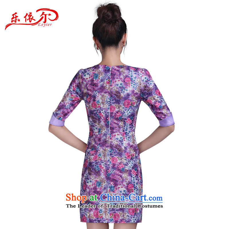In accordance with the American style, short-sleeved dresses and elegant floral personality lady , qipao skirt LYE1382 purple XL, in accordance with the (leyier Lok) , , , shopping on the Internet