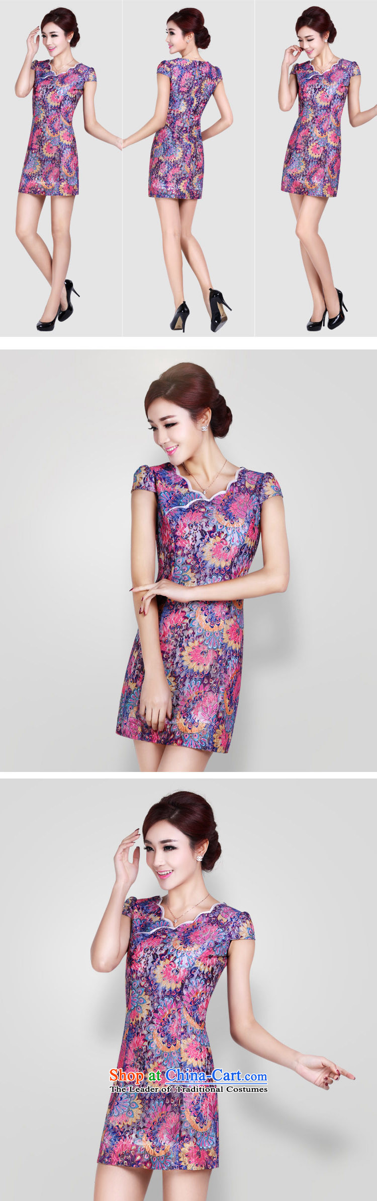 In accordance with the American's summer short-sleeved blouses and female elegant furnished in a classic style qipao gentlewoman daily short of qipao and noble dresses LYE1370 PURPLE M picture, prices, brand platters! The elections are supplied in the national character of distribution, so action, buy now enjoy more preferential! As soon as possible.