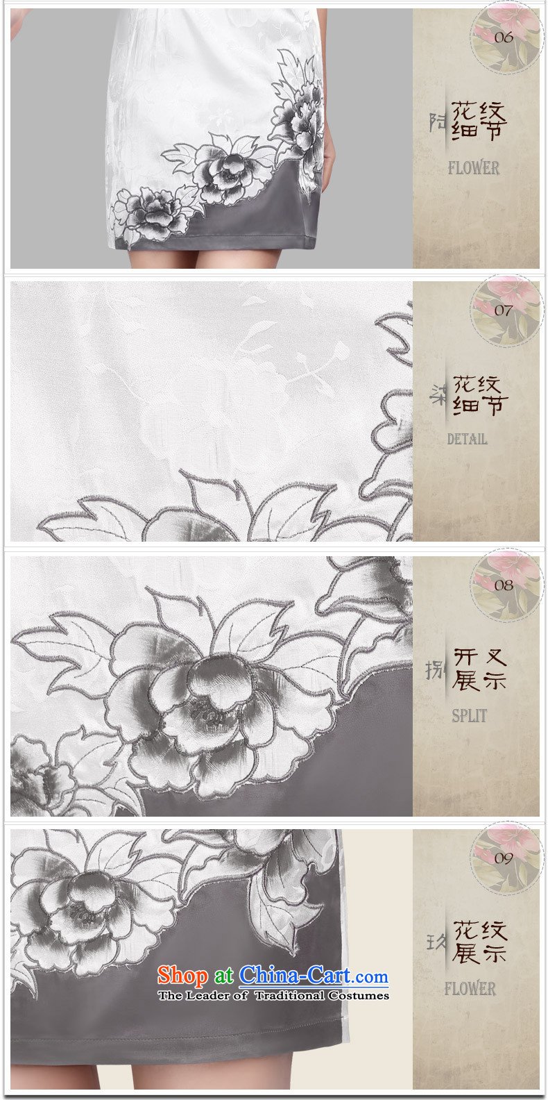 In accordance with the American Women's Summer's hand-painted cheongsam dress female embroidery qipao short of improved daily retro qipao Sau San qipao LYE8803 White M picture, prices, brand platters! The elections are supplied in the national character of distribution, so action, buy now enjoy more preferential! As soon as possible.