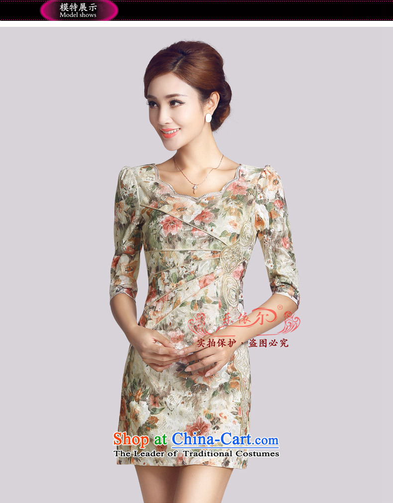 In accordance with the American cheongsam dress autumn retro-sleeve for women daily Chinese improved cheongsam dress female LYE66623 SAFFLOWER M picture, prices, brand platters! The elections are supplied in the national character of distribution, so action, buy now enjoy more preferential! As soon as possible.
