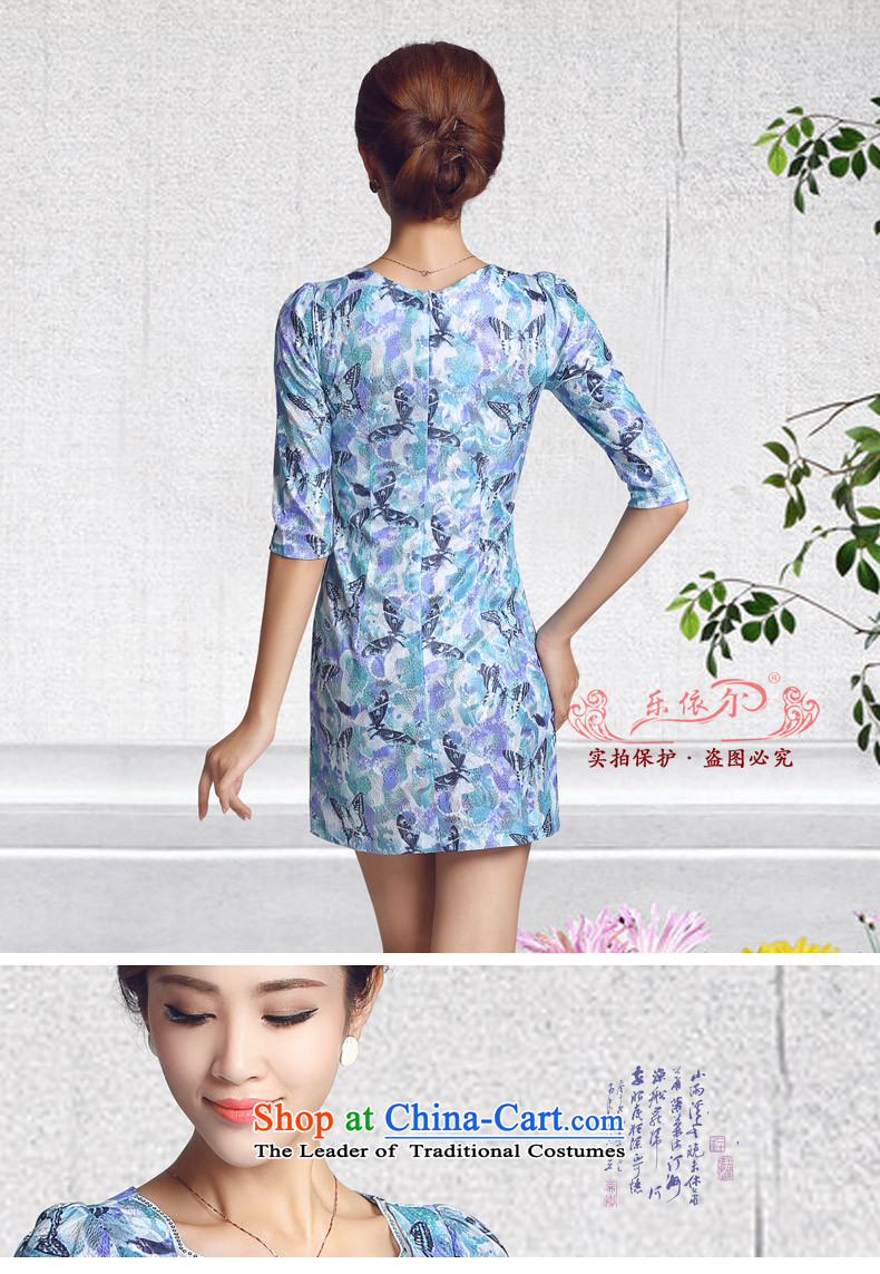 In accordance with the American cheongsam dress autumn retro-sleeve for women daily Chinese improved cheongsam dress female LYE66623 SAFFLOWER M picture, prices, brand platters! The elections are supplied in the national character of distribution, so action, buy now enjoy more preferential! As soon as possible.