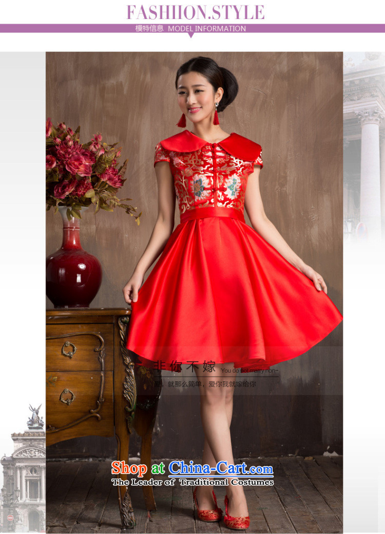 Non-you do not marry 2015 New Chinese wedding dress Chinese improved stylish lapel cheongsam with Lace Embroidery short skirts marriage bows services Sau San s picture, prices, brand platters! The elections are supplied in the national character of distribution, so action, buy now enjoy more preferential! As soon as possible.