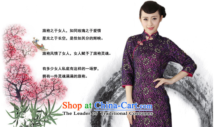 It fall inside the new Tang Women's clothes qipao lace collar Chinese cheongsam dress Stylish retro in improved cuff qipao figure XL Photo, prices, brand platters! The elections are supplied in the national character of distribution, so action, buy now enjoy more preferential! As soon as possible.