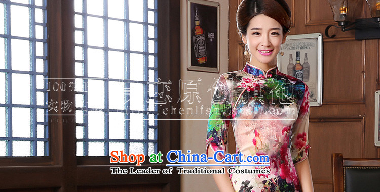 Morning new qipao land 2014 autumn in the retro fitted sleeveless improved stylish herbs extract heavyweight Silk Cheongsam Dress Suit M pictures of color, prices, brand platters! The elections are supplied in the national character of distribution, so action, buy now enjoy more preferential! As soon as possible.