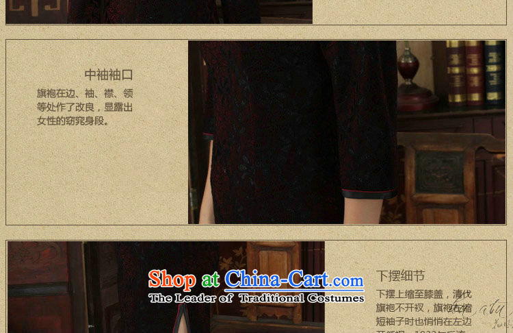 It New Tang dynasty cheongsam dress collar Chinese improved lace Kim scouring pads qipao skirt seven Sau San cuff qipao 21 2XL Photo, prices, brand platters! The elections are supplied in the national character of distribution, so action, buy now enjoy more preferential! As soon as possible.