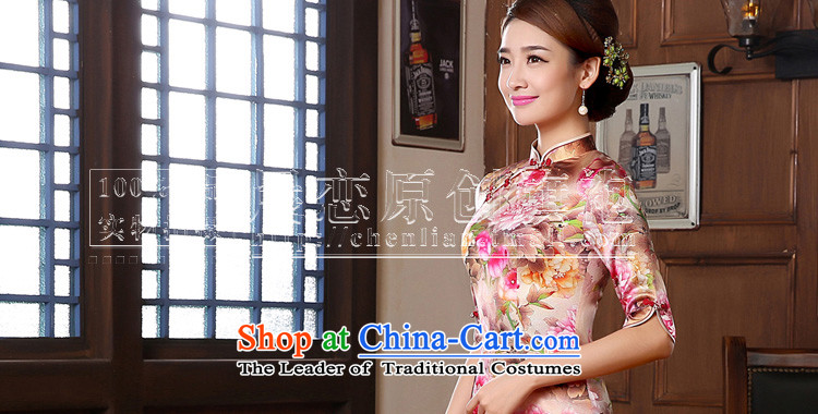 Morning new qipao land 2014 autumn in the retro fitted sleeveless improved stylish herbs extract heavyweight silk cheongsam dress peony pink SAIKA 155/S picture, prices, brand platters! The elections are supplied in the national character of distribution, so action, buy now enjoy more preferential! As soon as possible.