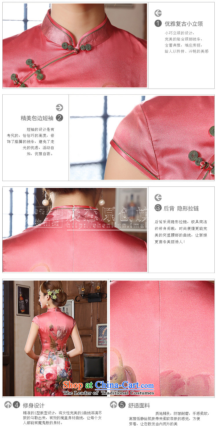 Morning new qipao land 2014 autumn in the retro fitted sleeveless improved stylish herbs extract heavyweight silk cheongsam dress Nga Yun pink M picture, prices, brand platters! The elections are supplied in the national character of distribution, so action, buy now enjoy more preferential! As soon as possible.