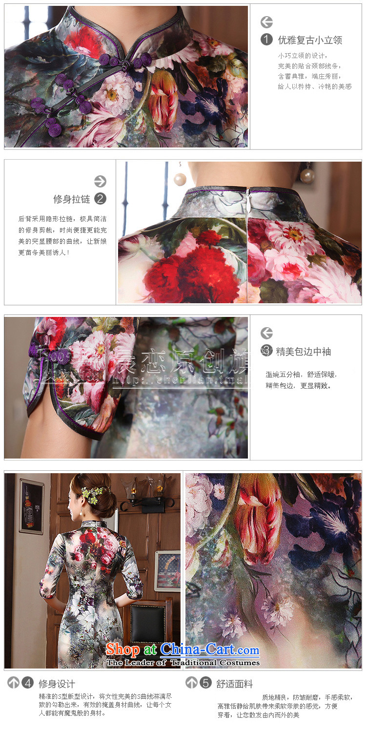 Morning new qipao land 2014 autumn in the retro fitted sleeveless improved stylish herbs extract heavyweight silk cheongsam dress suit XL Photo, prices, brand platters! The elections are supplied in the national character of distribution, so action, buy now enjoy more preferential! As soon as possible.