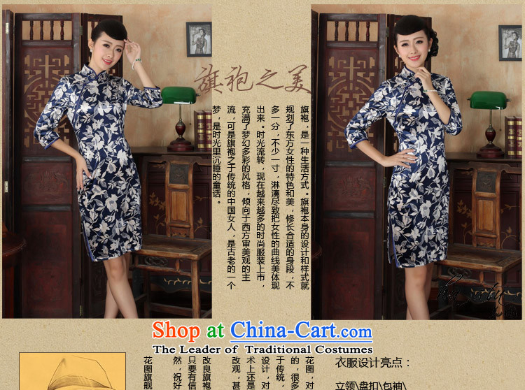 Figure autumn flowers with Tang Women's clothes qipao new collar Chinese improved national Kim scouring pads qipao skirt seven Sau San cuff -A S picture, prices, brand platters! The elections are supplied in the national character of distribution, so action, buy now enjoy more preferential! As soon as possible.
