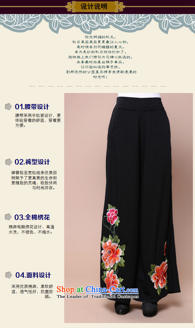 Charm and Asia 2015 Fall/Winter Collections cotton jacquard embroidery, a Tang Dynasty trousers in Mother Women older two sets of replacing can sell green kit M picture, prices, brand platters! The elections are supplied in the national character of distribution, so action, buy now enjoy more preferential! As soon as possible.