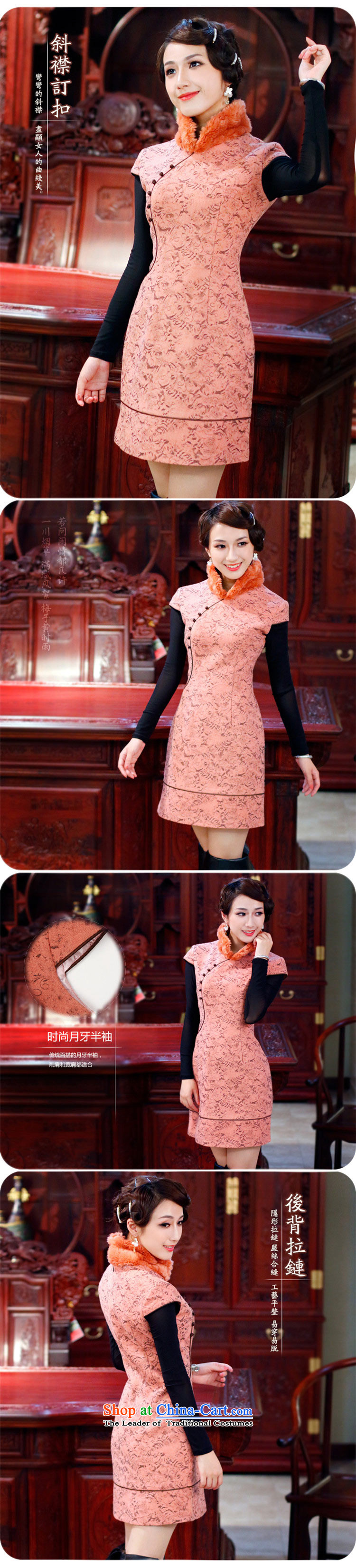 After a day of wind new women's 2015 autumn and winter qipao Stylish retro warm qipao improved skirt 305.4 305.4 orange M picture, prices, brand platters! The elections are supplied in the national character of distribution, so action, buy now enjoy more preferential! As soon as possible.