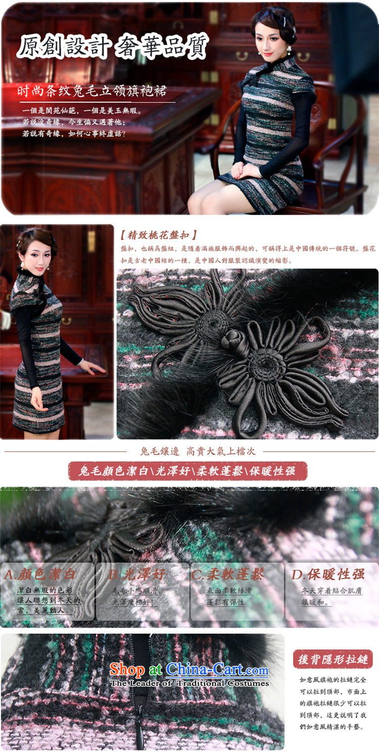 After a new wind autumn and winter cheongsam warm wool? short-sleeved retro improved streaks cheongsam dress 4821st toner streaks 4821ST M picture, prices, brand platters! The elections are supplied in the national character of distribution, so action, buy now enjoy more preferential! As soon as possible.