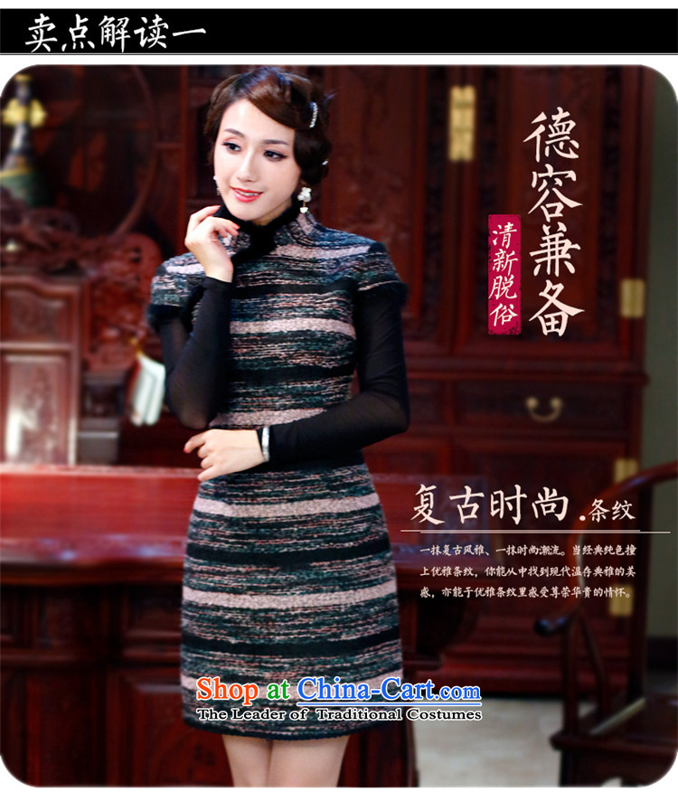 After a new wind autumn and winter cheongsam warm wool? short-sleeved retro improved streaks cheongsam dress 4821st toner streaks 4821ST M picture, prices, brand platters! The elections are supplied in the national character of distribution, so action, buy now enjoy more preferential! As soon as possible.