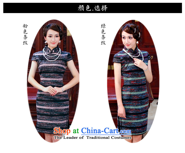 After a new wind of the 2014 Winter improved cheongsam dress stylish streaks daily cheongsam dress 4822nd 4822nd toner streaks M picture, prices, brand platters! The elections are supplied in the national character of distribution, so action, buy now enjoy more preferential! As soon as possible.
