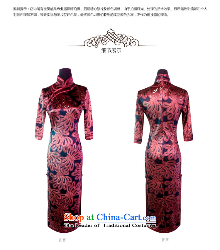 After 2014 the new wind in the autumn and winter sleeve length stylish mother improved cheongsam dress 4817th 4817th red S picture, prices, brand platters! The elections are supplied in the national character of distribution, so action, buy now enjoy more preferential! As soon as possible.