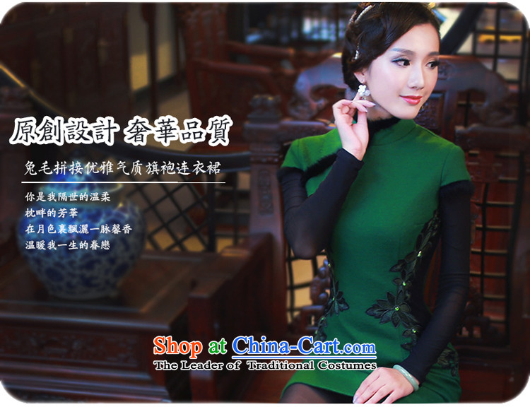 The autumn and winter wind after a new stylish cheongsam dress thick hair high-end for warm improved cheongsam dress 4814th 4814th green M picture, prices, brand platters! The elections are supplied in the national character of distribution, so action, buy now enjoy more preferential! As soon as possible.