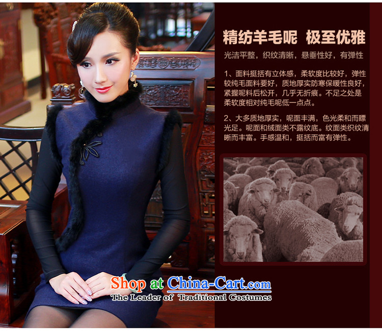 After a new wind autumn and winter and stylish high-end cheongsam dress for the improvement of solid color hair short of qipao dresses 4808 4808 Blue S picture, prices, brand platters! The elections are supplied in the national character of distribution, so action, buy now enjoy more preferential! As soon as possible.