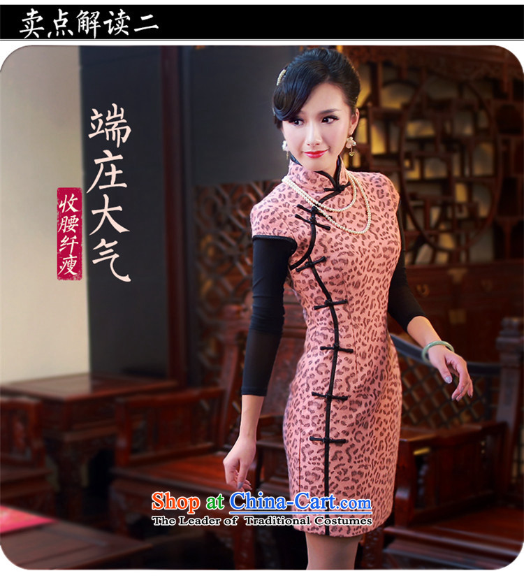 After exposure the autumn and winter new short of qipao skirt improved thick sexy leopard ringstreaked does qipao and skirt with 4801 4801 suit L picture, prices, brand platters! The elections are supplied in the national character of distribution, so action, buy now enjoy more preferential! As soon as possible.