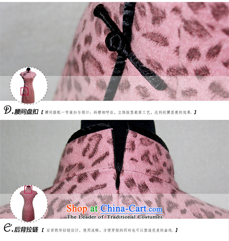 After exposure the autumn and winter new short of qipao skirt improved thick sexy leopard ringstreaked does qipao and skirt with 4801 4801 suit L picture, prices, brand platters! The elections are supplied in the national character of distribution, so action, buy now enjoy more preferential! As soon as possible.