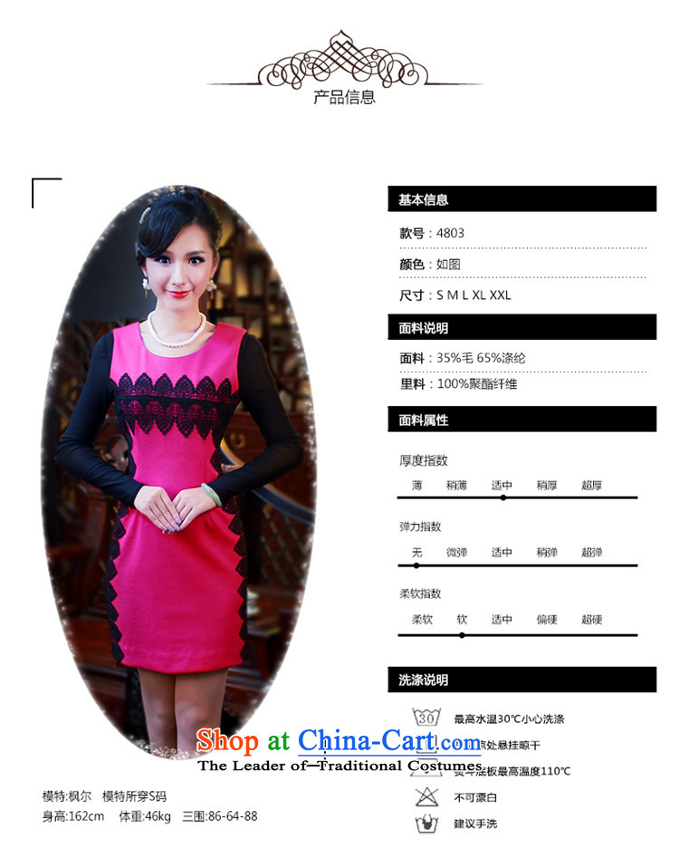 After a new 2014 risk autumn and winter original Chinese qipao improved commermorates qipao and skirt with day-to-day 4803 4803 Red S picture, prices, brand platters! The elections are supplied in the national character of distribution, so action, buy now enjoy more preferential! As soon as possible.