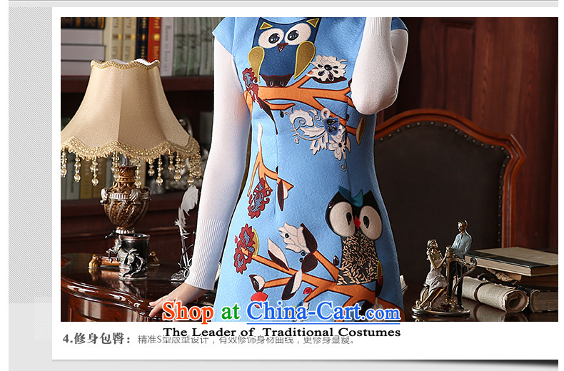 [Sau Kwun Tong] fuser dream for winter 2014 new improved qipao rabbit hair style dress QD4932 2,005 M picture, prices, brand platters! The elections are supplied in the national character of distribution, so action, buy now enjoy more preferential! As soon as possible.