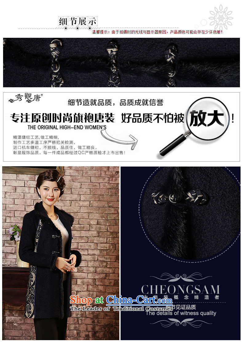 [Sau Kwun Tong] of the arts of winter clothing new 2014 gross jacket Chinese improved thickened about gross for Tang dynasty TC4930 blue XXL picture, prices, brand platters! The elections are supplied in the national character of distribution, so action, buy now enjoy more preferential! As soon as possible.