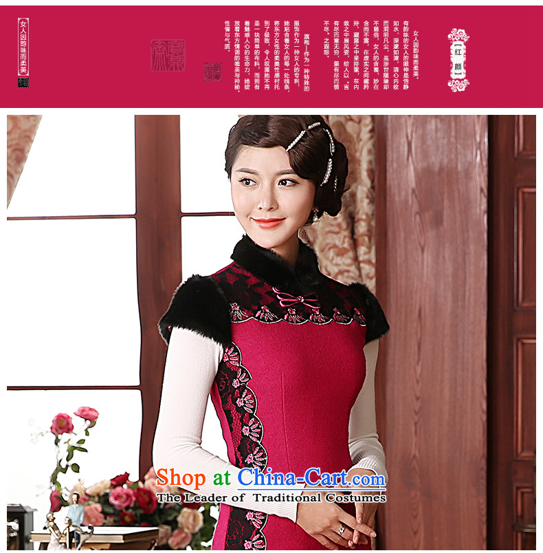 [Sau Kwun Tong] 2014 winter woolen lady cheongsam look? 
