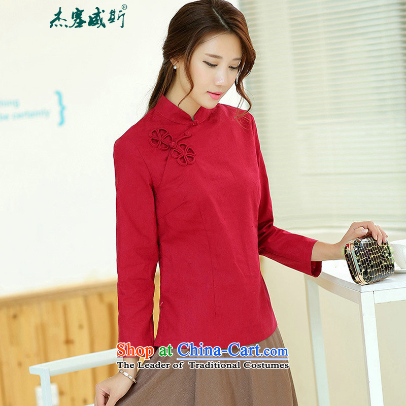 Jie in the spring and summer of women is pressed to Chinese retro improved disk tie long-sleeved shirt linen collar shirt Tang Cheng Kejie Plug blue M, The , , , shopping on the Internet