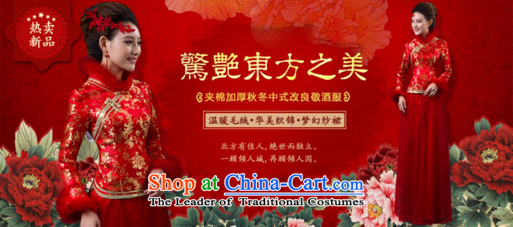 Yong-yeon and 2015 new bride bows service long red qipao gown cheongsam marriage of nostalgia for the autumn and winter long-sleeved red as the size of Qipao not returning the picture, prices, brand platters! The elections are supplied in the national character of distribution, so action, buy now enjoy more preferential! As soon as possible.
