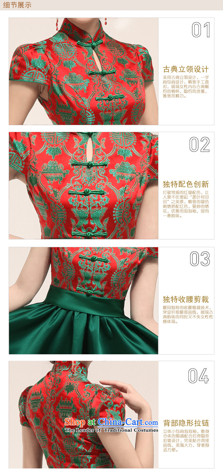 Honeymoon bride 2015 new green short qipao bride improved bows qipao costume bride small Sau San Dress Suit XXL picture, prices, brand platters! The elections are supplied in the national character of distribution, so action, buy now enjoy more preferential! As soon as possible.