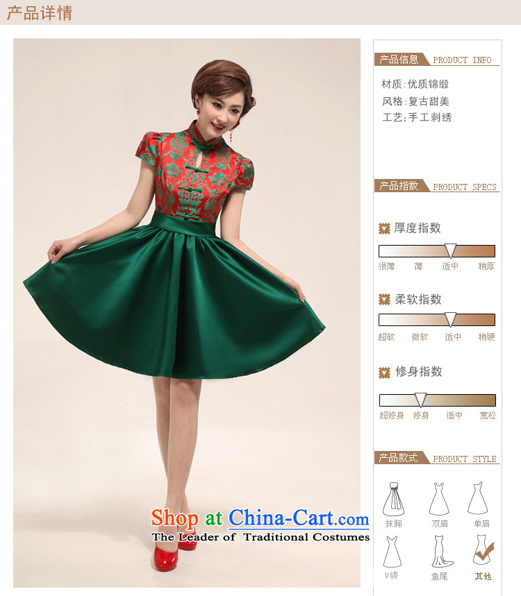Honeymoon bride 2015 new green short qipao bride improved bows qipao costume bride small Sau San Dress Suit XXL picture, prices, brand platters! The elections are supplied in the national character of distribution, so action, buy now enjoy more preferential! As soon as possible.