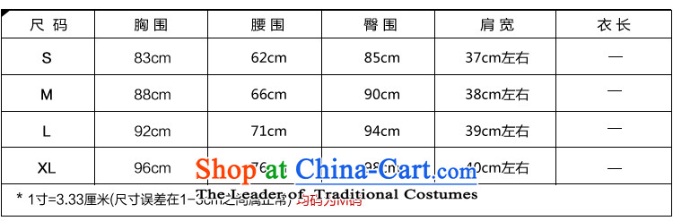 Honeymoon bride 2015 new green short qipao bride improved bows qipao costume bride small Sau San Dress Suit XXL picture, prices, brand platters! The elections are supplied in the national character of distribution, so action, buy now enjoy more preferential! As soon as possible.