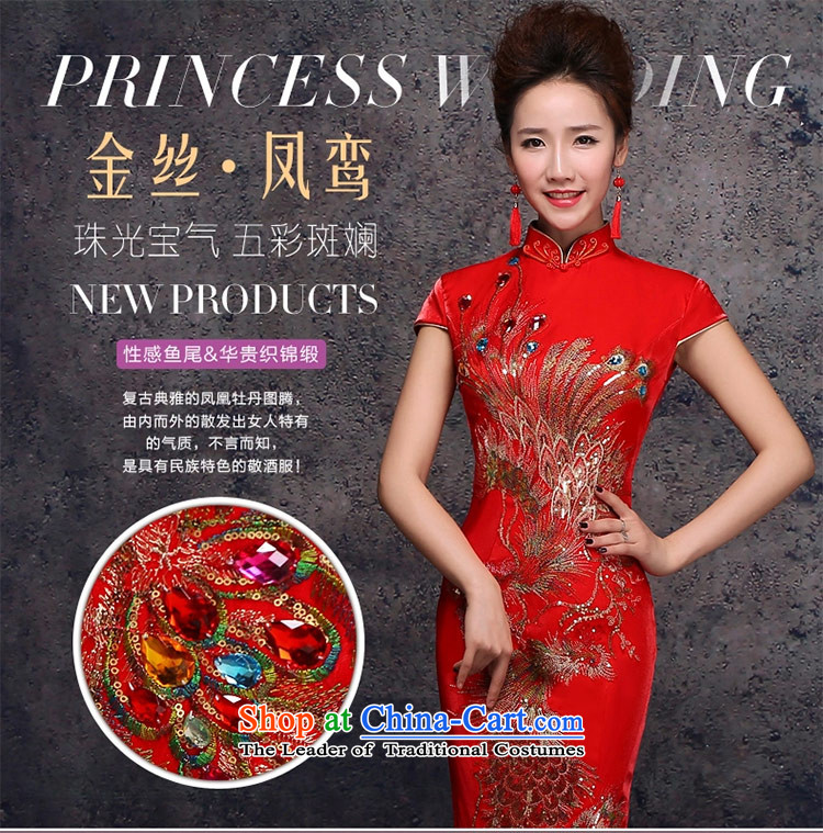 Ferrara 2015 new wedding dress Phoenix cheongsam bows services improved autumn and winter qipao gown long crowsfoot XL Photo, prices, brand platters! The elections are supplied in the national character of distribution, so action, buy now enjoy more preferential! As soon as possible.