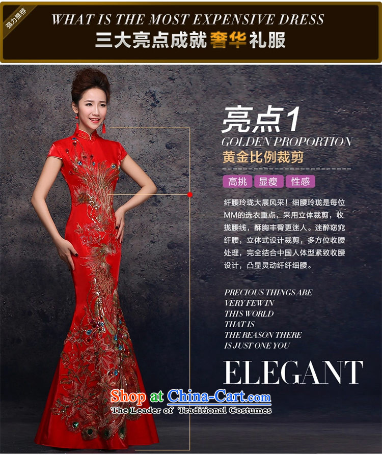 Ferrara 2015 new wedding dress Phoenix cheongsam bows services improved autumn and winter qipao gown long crowsfoot XL Photo, prices, brand platters! The elections are supplied in the national character of distribution, so action, buy now enjoy more preferential! As soon as possible.
