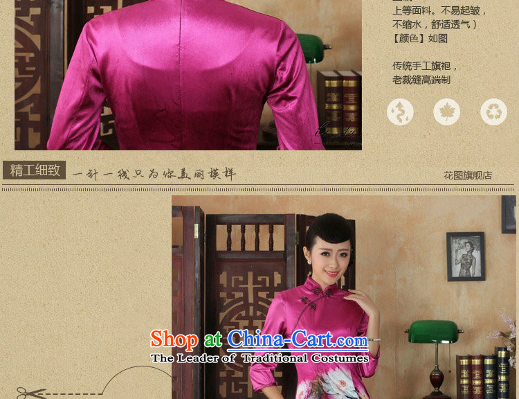 It fall inside the new Tang Women's clothes cheongsam collar Chinese hand painted ethnic Kim scouring pads qipao skirt seven Sau San cuff 5 M picture, prices, brand platters! The elections are supplied in the national character of distribution, so action, buy now enjoy more preferential! As soon as possible.