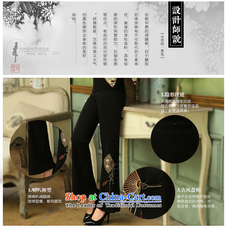 [Sau Kwun Tong] Buchae 2014 Fall/Winter Collections New Pants, Ms. TANG Sau San embroidered black trousers K4502 black 24 yards picture, prices, brand platters! The elections are supplied in the national character of distribution, so action, buy now enjoy more preferential! As soon as possible.