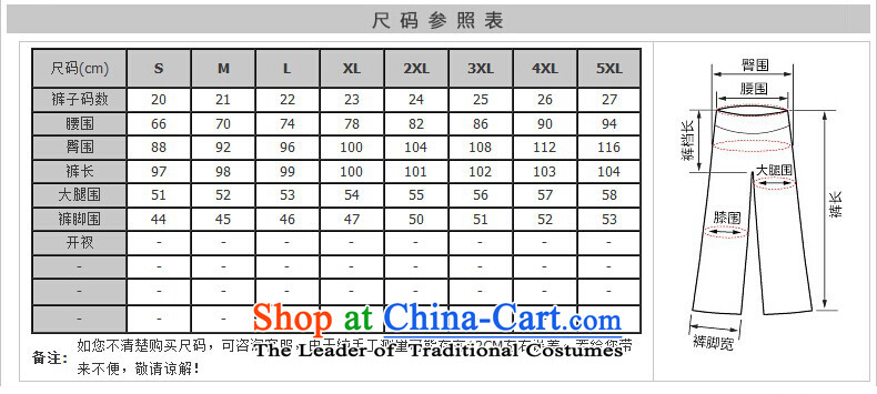 [Sau Kwun Tong] Buchae 2014 Fall/Winter Collections New Pants, Ms. TANG Sau San embroidered black trousers K4502 black 24 yards picture, prices, brand platters! The elections are supplied in the national character of distribution, so action, buy now enjoy more preferential! As soon as possible.