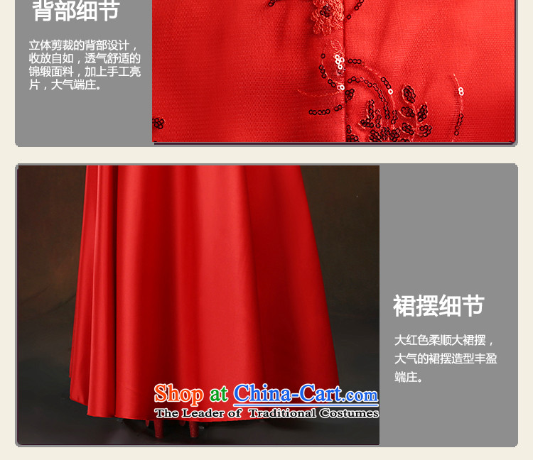Ferrara 2015 Chinese qipao longfeng bride retro use long-sleeved retro-soo Wo Service marriage bows pregnant women) XL Suzhou shipment picture, prices, brand platters! The elections are supplied in the national character of distribution, so action, buy now enjoy more preferential! As soon as possible.