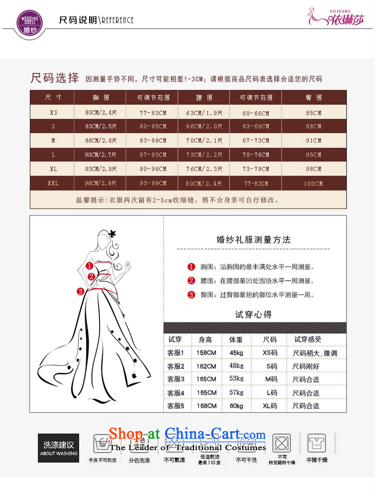 2015 New Chinese short of qipao improved Sau San marriages dress bows services qipao M picture, prices, brand platters! The elections are supplied in the national character of distribution, so action, buy now enjoy more preferential! As soon as possible.