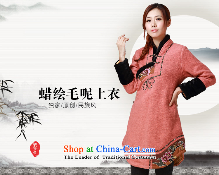 No. of Ramadan 2014 Winter Tang new national wind long long-sleeved retro improved cheongsam pink XL Photo, prices, brand platters! The elections are supplied in the national character of distribution, so action, buy now enjoy more preferential! As soon as possible.
